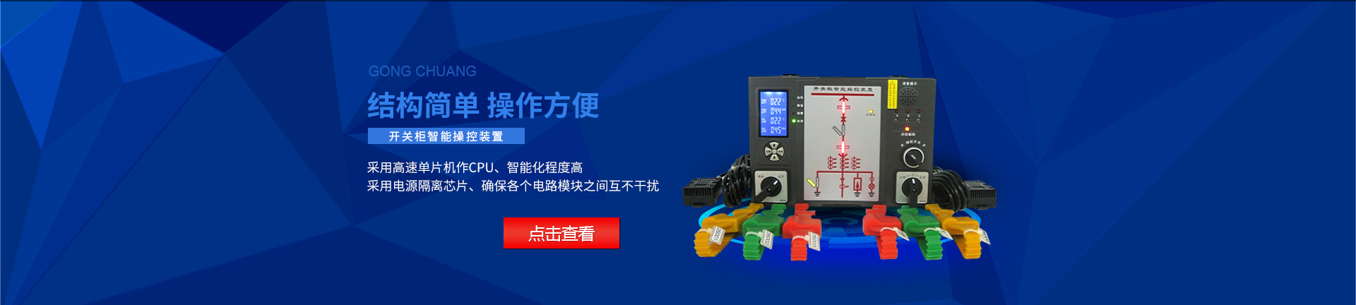 供應頁巖氣發電機,供應頁巖氣發電機組,頁巖氣發電機價格,瓦斯氣發電機組,瓦斯氣發電機生產商,瓦斯氣發電機組生產商,供應瓦斯氣發電機,瓦斯氣發電機廠家,生物質氣發電機組,生物質氣發電機生產商,生物質氣發電機組生產商,供應生物質氣發電機,生物質氣發電機廠家